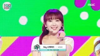 [쇼! 음악중심] 마카마카 - 헤이유 (MAKAMAKA - Hey U), MBC 210904 방송