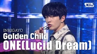 Golden Child(골든차일드) - ONE(Lucid Dream) @인기가요 inkigayo 20200705