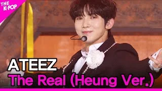 ATEEZ, The Real (Heung Ver.) (에이티즈, 멋 (興 Ver.)) [THE SHOW 211214]