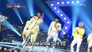 뮤직뱅크 Music Bank - Shine Forever - 몬스타엑스.20170630