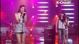 [K-Chart] 4. [-] Time, Please Stop - Davichi (2010.6.4 / Music Bank Live)