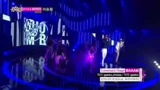 [HOT] Comeback Stage, Dynamic Duo(feat.Primary) - BAAAM, 다이나믹 듀오 - 뱀 Music core 20130706