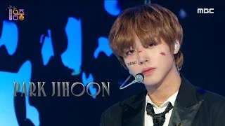[쇼! 음악중심] 박지훈 - 시리어스 (PARK JIHOON - Serious), MBC 211030 방송