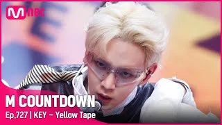 '최초 공개' 역시 만능열쇠 '키(KEY)'의 'Yellow Tape' 무대 #엠카운트다운 EP.727 | Mnet 210930 방송