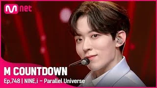 [NINE.i - Parallel Universe]  #엠카운트다운 EP.748 | Mnet 220414 방송