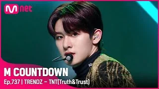 'TRENDZ(트렌드지)'의 도발 퍼포먼스! 'TNT (Truth&Trust)' 무대 #엠카운트다운 EP.737 | Mnet 220127 방송