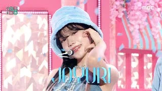 JO YURI(조유리) - Loveable | Show! MusicCore | MBC221029방송