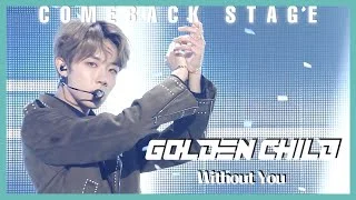 [쇼! 음악중심] 골든차일드 - Without You ( Golden Child - Without You )