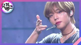 Serious - 박지훈 (PARK JIHOON) [뮤직뱅크/Music Bank] | KBS 211105 방송