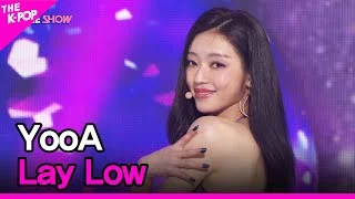 YooA (OH MY GIRL), Lay Low (유아 (오마이걸), Lay Low)[THE SHOW 221122]