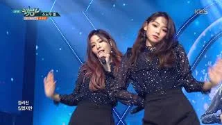 뮤직뱅크 Music Bank - 스노우볼 - 구구단 (Snowball - gugudan).20171110