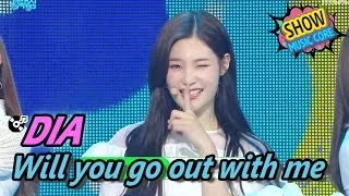 [HOT] DIA - Will you go out with me, 다이아 - 나랑 사귈래 Show Music core 20170429