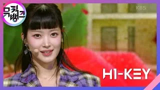건물 사이에 피어난 장미 - H1-KEY (하이키) [뮤직뱅크/Music Bank] | KBS 230113 방송