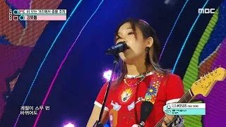 Meaningful Stone(김뜻돌) - Dancing in the rain(비 오는 거리에서 춤을 추자) | Show! MusicCore | MBC221008방송