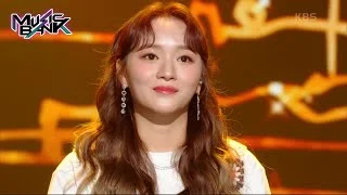 The song I loved - Lee Sojung [Music Bank] | KBS WORLD TV 220819