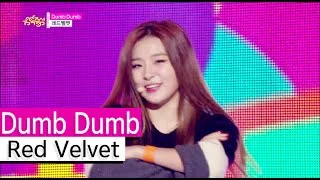 [HOT] Red Velvet - Dumb Dumb, 레드벨벳 - 덤덤, Show Music core 20151003