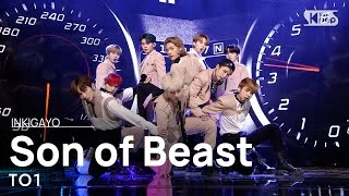 TO1(티오원) - Son of Beast @인기가요 inkigayo 20210606