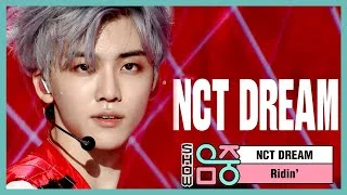 [쇼! 음악중심] 엔시티 드림 -라이딩 (NCT Dream -Ridin') 20200509
