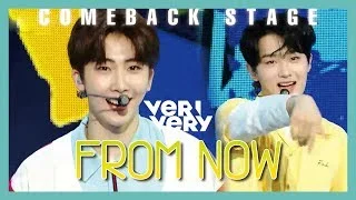 [Comeback Stage] VERIVERY  - From Now ,  베리베리 - 딱 잘라서 말해  Show Music core 20190427