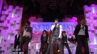 Fly to the sky - Restriction (Fly to the sky - 구속) @ SBS Inkigayo 20090308
