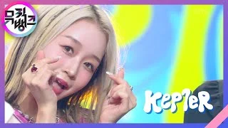 UP! - 케플러 (Kep1er) [뮤직뱅크/Music Bank] | KBS 220701 방송