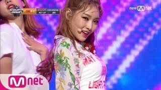 [CHUNG HA - Why Don't You Know] KPOP TV Show | M COUNTDOWN 170622 EP.529