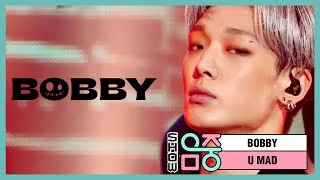 [쇼! 음악중심] 바비 - 야 우냐 (BOBBY - U MAD), MBC 210206 방송