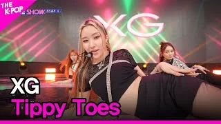 XG, Tippy Toes [THE SHOW 220719]