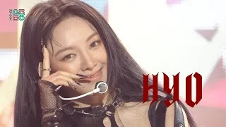 [쇼! 음악중심] 효연 - 딥 (HYO - DEEP), MBC 220521 방송
