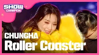 Show Champion EP.259 CHUNGHA - Roller Coaster [청하 - 롤러코스터]