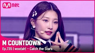 [woo!ah! - Catch the Stars] Comeback Stage | #엠카운트다운 EP.735 | Mnet 220113 방송