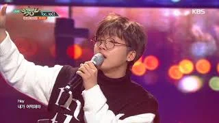 뮤직뱅크 Music Bank - Toc, toC! - 정세운 (Toc, toC! - JEONG SEWOON).20180126