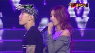 NS윤지&박재범_If you love me(If you love me by NS YoonG & Jay Park @Mcountdown 2012.11.01)