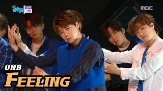 [HOT] UNB - Feeling, 유앤비 - 감각 Show Music core 20180414