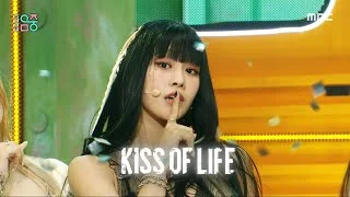 KISS OF LIFE (키스오브라이프)- Shhh(쉿) | Show! MusicCore | MBC230708방송