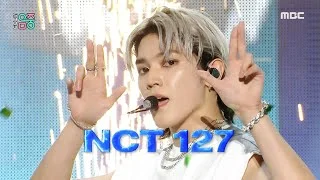 NCT 127 (엔시티 127) - Fact Check (불가사의; 不可思議) | Show! MusicCore | MBC231021방송