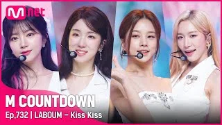 [LABOUM - Kiss Kiss] KPOP TV Show | #엠카운트다운 EP.732 | Mnet 211111 방송