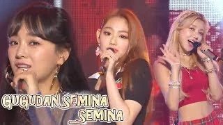 [HOT]gugudan SEMINA - SEMINA ,  구구단 세미나 - 샘이나 Music core 20180721