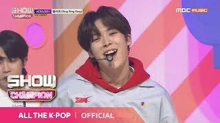 Show Champion EP.299 VERIVERY - Ring Ring Ring