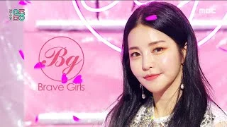 [쇼! 음악중심] 브레이브걸스 - 치맛바람 (BraveGirls - Chi Mat Ba Ram), MBC 210619 방송