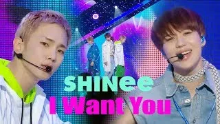 [HOT] SHINee - I Want You  , 샤이니 - I Want You   Show Music core 20180623