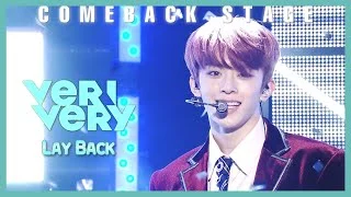 [쇼! 음악중심] 베리베리 -Lay Back(VERIVERY - Lay Back)