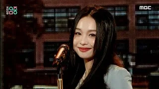 [쇼! 음악중심] 신유미 - 히치하이커 (Shin Youme - Hitchhiker), MBC 211113 방송