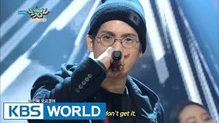 MAD CLOWN - Fire (Feat. Jinsil) | 매드클라운 - 화 (Feat. 진실) [Music Bank HOT Stage / 2015.01.16]