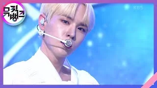 MOONLIGHT - BDC(비디씨) [뮤직뱅크/Music Bank] | KBS 210709 방송