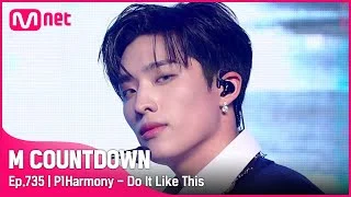 [P1Harmony - Do It Like This] Comeback Stage | #엠카운트다운 EP.735 | Mnet 220113 방송