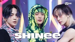 SHINee - HARD #엠카운트다운 EP.804 | Mnet 230706 방송