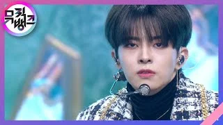 What I Said - VICTON(빅톤) [뮤직뱅크/Music Bank] | KBS 210122 방송