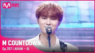 [AIVAN - AI] KPOP TV Show |#엠카운트다운 | M COUNTDOWN EP.707 | Mnet 210429 방송