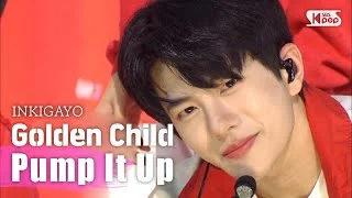 Golden Child(골든차일드) - Pump It Up @인기가요 inkigayo 20201011